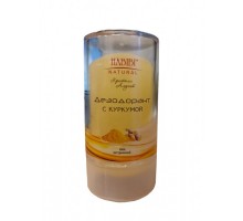 Натуральный Минеральный Дезодорант с Куркумой Habibi Natural 120 г