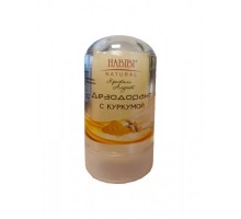 Натуральный Минеральный Дезодорант с Куркумой Habibi Natural 60 г