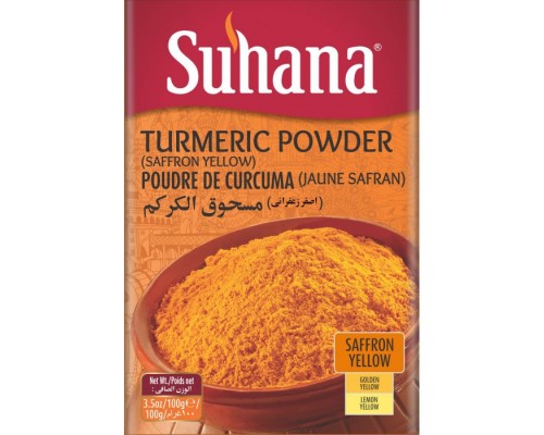 Куркума Молотая Turmeric Powder 100г Suhana