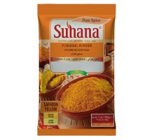 Куркума Молотая Turmeric Powder 200г Suhana