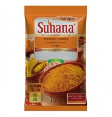 Куркума Молотая Turmeric Powder 200г Suhana