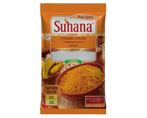 Куркума Молотая Turmeric Powder 200г Suhana