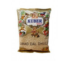 Белый Очищенный Горох Урад White Urad Dal Kuber 500 г