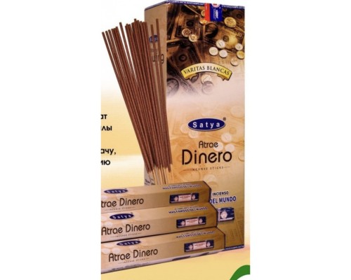 Благовония Atrae Dinero Satya 20 шт