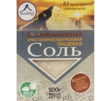 Гималайская Кристаллическая Соль Крупная Himalayan 500 г