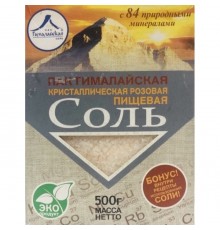 Гималайская Кристаллическая Соль Крупная Himalayan 500 г