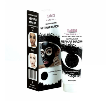 Натуральная Маска-Пленка с Активированным Углем Habibi Natural 120 мл