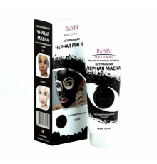 Натуральная Маска-Пленка с Активированным Углем Habibi Natural 120 мл