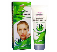 Натуральная Маска-Пленка с Алое Вера Habibi Natural 120 мл