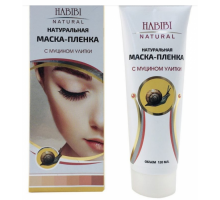 Натуральная Маска-Пленка с Муцином Улитки Habibi Natural 120 мл