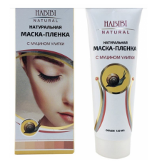 Натуральная Маска-Пленка с Муцином Улитки Habibi Natural 120 мл