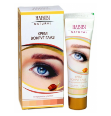 Крем Вокруг Глаз с Муцином Улитки Habibi Natural 50 мл