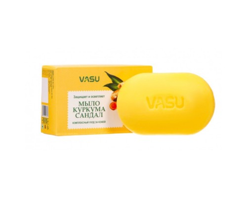Мыло Куркума и Сандал Turmeric & Sandal Vasu 75 г