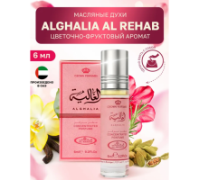 Al Rehab Женский Al Ghalia Масляные Духи Ролик 6мл