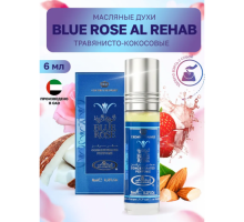 Al Rehab Женский Blue Rose Масляные Духи Ролик 6мл