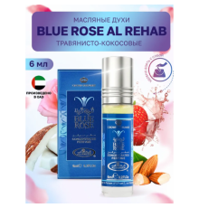 Al Rehab Женский Blue Rose Масляные Духи Ролик 6мл