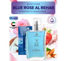 Al Rehab Женский Blue Rose Парфюмерная Вода 50 мл