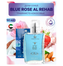 Al Rehab Женский Blue Rose Парфюмерная Вода 50 мл