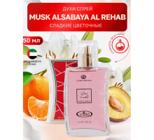 Al Rehab Женский Musk Al Sabaya Парфюмерная Вода 50 мл