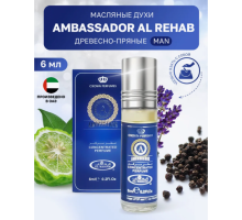 Al Rehab Мужской Ambassador Масляные Духи Ролик 6мл