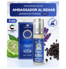 Al Rehab Мужской Ambassador Масляные Духи Ролик 6мл