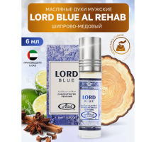 Al Rehab Мужской Lord Blue Масляные Духи Ролик 6мл