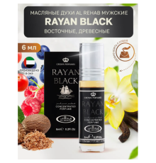 Al Rehab Мужской Rayan Black Масляные Духи Ролик 6мл