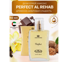 Al Rehab Унисекс Perfect  Парфюмерная Вода 50 мл