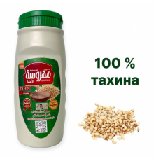 Паста Тахини Mahrouseh Tahin 750г