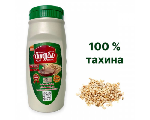 Паста Тахини Mahrouseh Tahin 750г