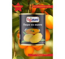 Пюре из Манго Kesar Mango Pulp без Сахара 850г Rasanand