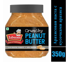 Арахисовое Масло с Кусочками Арахиса Jabsons 350 г