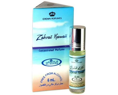 Al Rehab Женский Zahrat Hawaii Масляные Духи Ролик 6мл