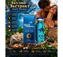 Акулий Экстракт (Shark Essence) 10таблеток