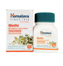 Метхи (Methi) купить в Минске и Беларуси!