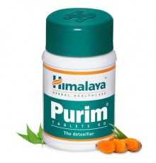 Пурим (Purim) для очищения кожи купить в Минске и Беларуси